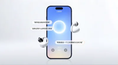 Xiaomi's First Clip-On Earphones Support Apple Find My and Dual-Device Connectivity