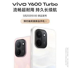 Vivo Y600 Turbo Launch Set for May 25: Key Specs Revealed