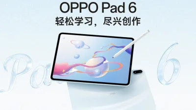Oppo Pad 6 Specs Officially Confirmed: Launch Set for May 25
