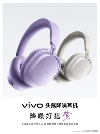 Vivo's First Over-Ear ANC Headphones with Triple Device Connectivity Launching May 29