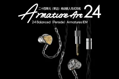 Moondrop Armature Art 24 IEM Features 24 Balanced Armature Drivers per Side