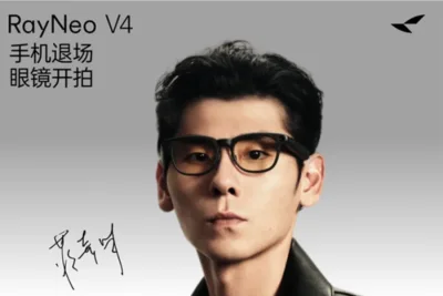 RayNeo V4 Focuses on Speed and Battery Life for AI Glasses