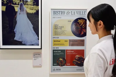 LG Launches 32-Inch 2K Color E Ink Display with webOS and Wi-Fi