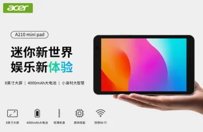 Acer Launches Affordable A210 8-Inch Eye-Care Tablet with Android 14