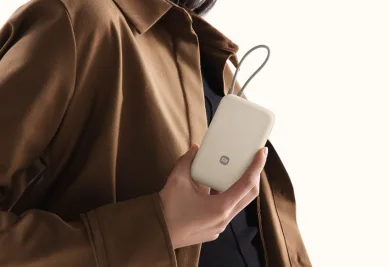 Xiaomi launches pocket-sized 10,000mAh power bank with 22.5W fast charging