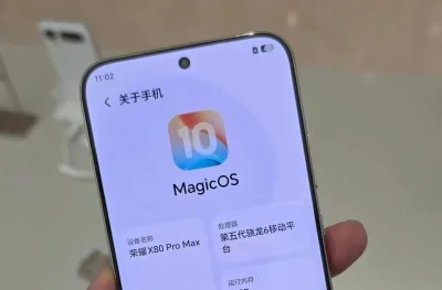 Honor X80 Pro Max live shots reveal massive 11,000mAh battery and Snapdragon 6 Gen 5