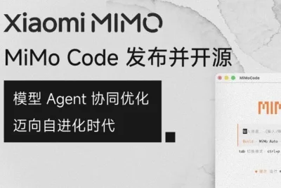 Xiaomi open-sources MiMo Code, an AI coding agent with persistent memory