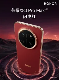 Honor X80 Pro Max with 11,000mAh Battery Set for June 22 Launch