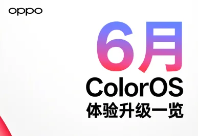 ColorOS 16 June Update Adds AI Features, Football Cards, and Ecosystem Upgrades
