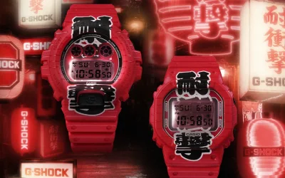 Casio Brings Japanese Red Lantern-Inspired G-Shock Watches to the US
