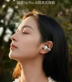UGREEN HiTune S6 Pro Launches in China with Spatial Audio and Open-Ear Design