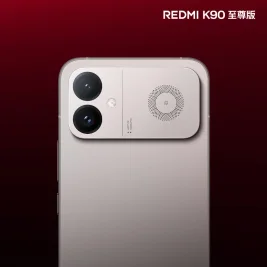 Redmi K90 Ultra Launching June 30 with Active Cooling Fan, Priced Around $440