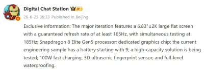 iQOO Neo 12 tipped with 2K 185Hz display testing, may pack 9,000mAh battery