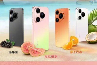 Huawei Confirms Global Launch of Pura 90 Series on July 14