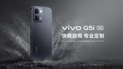 Vivo Quietly Launches G5i and G5z with Snapdragon 4 Gen 2 and 7,200mAh Battery