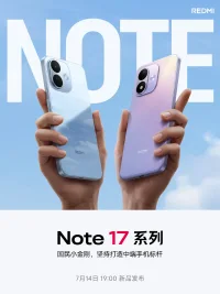 Redmi Note 17 Series Launch Set for July 14: Design, Battery, and More Revealed