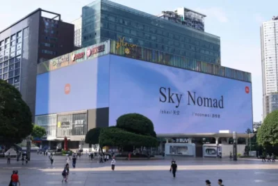 Xiaomi Officially Unveils 'Sky Nomad' as Its New EREV Automotive Series