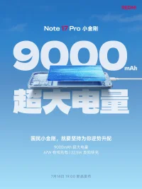 Redmi Note 17 Pro Confirmed with 9,000mAh Battery and 3,500-nit Display