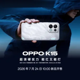 Oppo K15 specifications and design confirmed ahead of July 24 launch