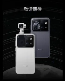 Honor Robot Phone Preorder Starts, Bringing a 200MP Robotic Camera to Your Pocket