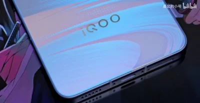 iQOO Neo 11S RAM, storage, and color options leak ahead of August launch
