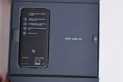 Honor Robot Phone unboxing leak shows packaging design and gimbal camera