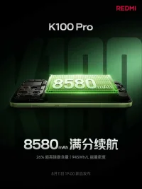 Redmi K100 Pro battery, charging, and 200MP camera confirmed