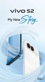 Vivo S2 Launched in India After 7-Year Gap with 7,050mAh Battery