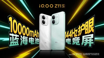 IQOO Z11S unveiled with 10,000mAh battery and 144Hz AMOLED