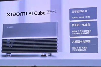 Xiaomi AI Cube mini-PC runs LLMs locally with proprietary XRING chips