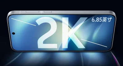 Vivo X500 Pro Max display: 6.85-inch 2K panel with 93% less motion blur