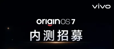 OriginOS 7 beta opens for 14 Vivo and iQOO devices in China