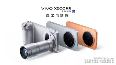 Vivo X500 Pro Max design revealed with telephoto extender accessory