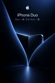 IPhone Duo launch tipped for October at $2,000 starting price