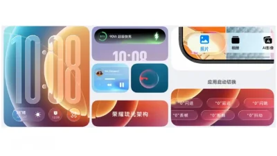 MagicOS 11 Debuts With Honor's Liquid Glass Design and Storage Space 2.0